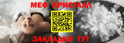 а пвп мука Гагарин