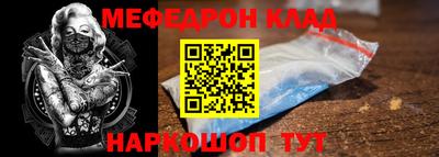 гидропоника Гатчина