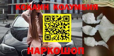 гидропоника Гатчина