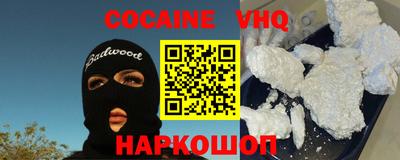 MESCALINE Гай
