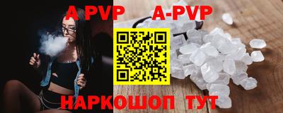 гидропоника Гатчина