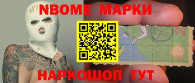 гидропоника Гатчина
