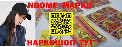 гидропоника Гатчина