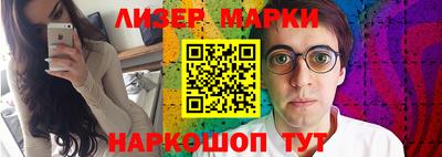 а пвп мука Гагарин