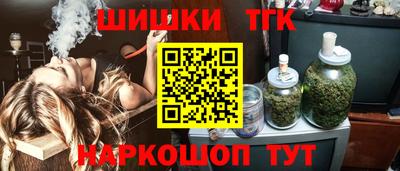 гидропоника Гатчина