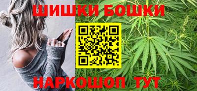 MESCALINE Гай