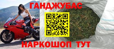 MESCALINE Гай