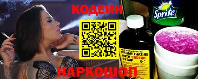 гидропоника Гатчина