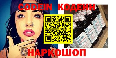 гидропоника Гатчина
