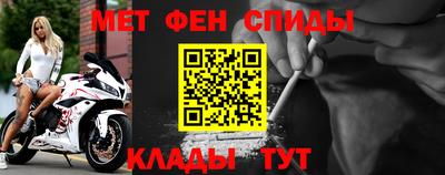 а пвп мука Гагарин
