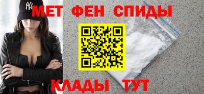 а пвп мука Гагарин