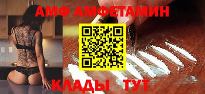 гидропоника Гатчина