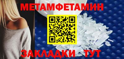 MESCALINE Гай