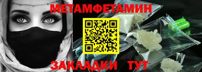 MESCALINE Гай