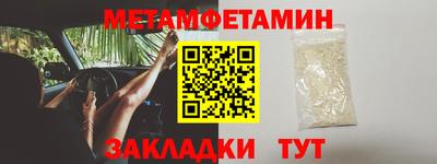MESCALINE Гай