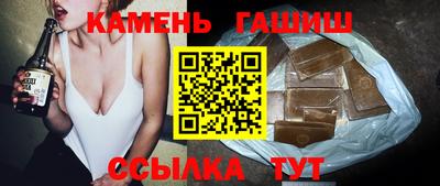 MESCALINE Гай