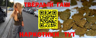 а пвп мука Гагарин