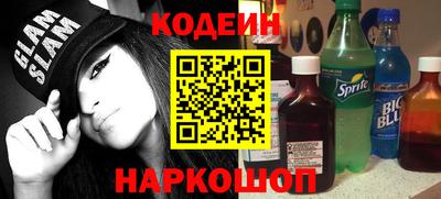гидропоника Гатчина