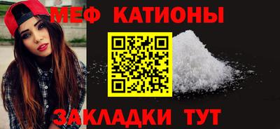 а пвп мука Гагарин