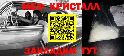 гидропоника Гатчина